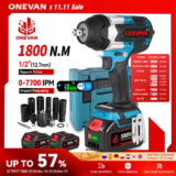 מפתח רטיטה גנרי למקיטה 18V